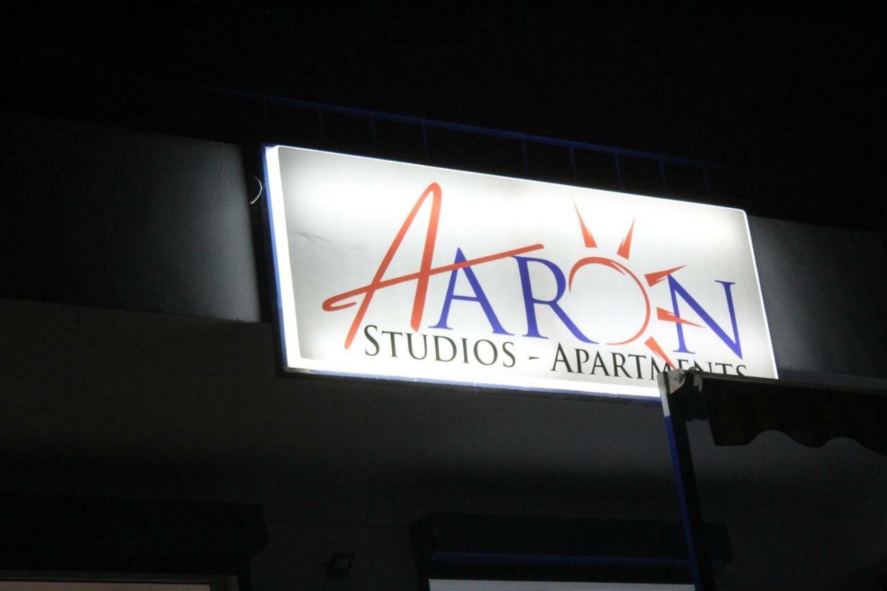 Aaron Studios Apartments Agia Fotia  Dış mekan fotoğraf
