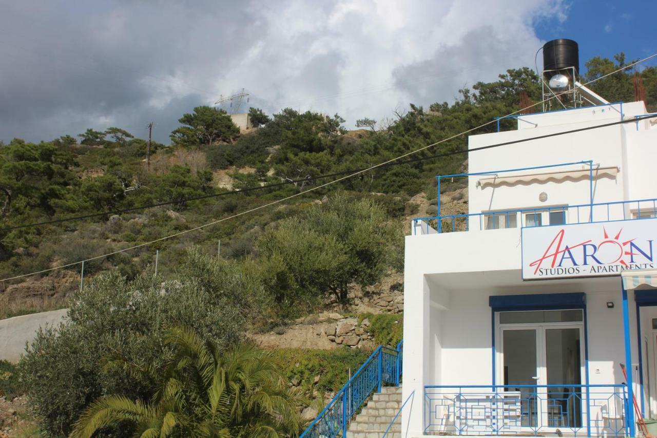 Aaron Studios Apartments Agia Fotia  Dış mekan fotoğraf