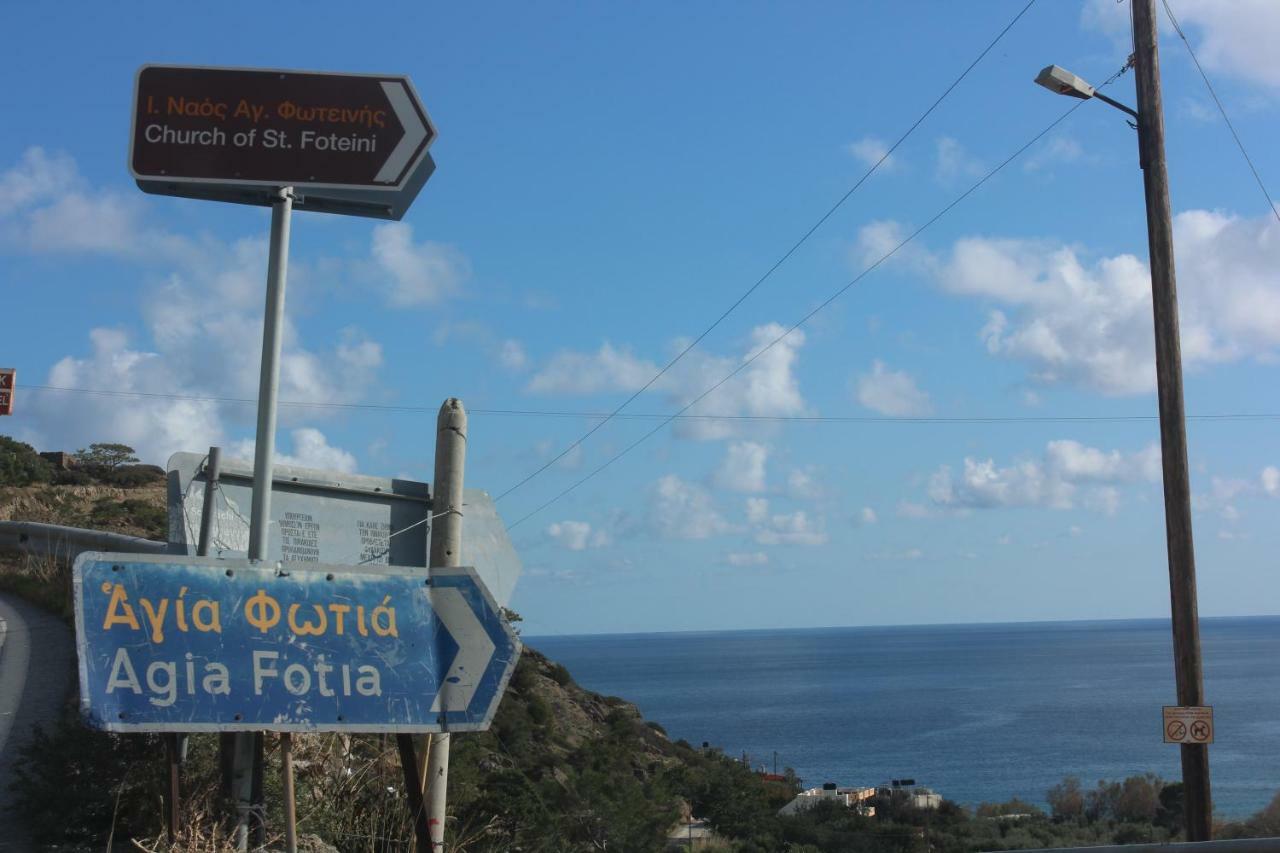 Aaron Studios Apartments Agia Fotia  Dış mekan fotoğraf